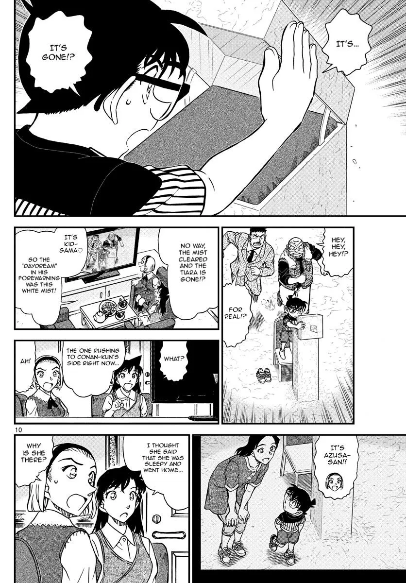 Read Detective Conan chapter 1077 image 10 on Lezhin