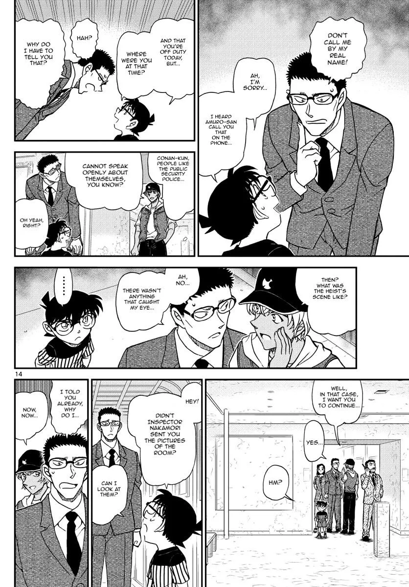 Read Detective Conan chapter 1077 image 14 on Lezhin