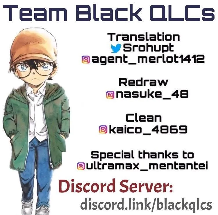 Read Detective Conan chapter 1077 image 17 on Lezhin