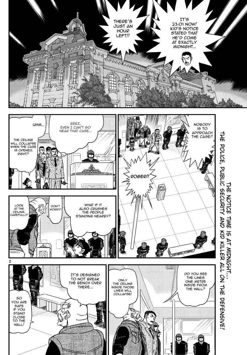 Read Detective Conan chapter 1077 image 2 on Lezhin