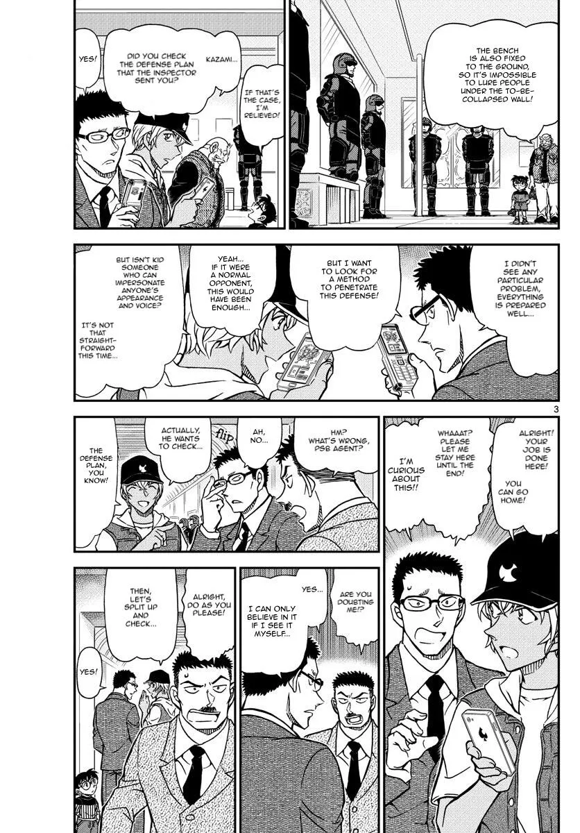 Read Detective Conan chapter 1077 image 3 on Lezhin