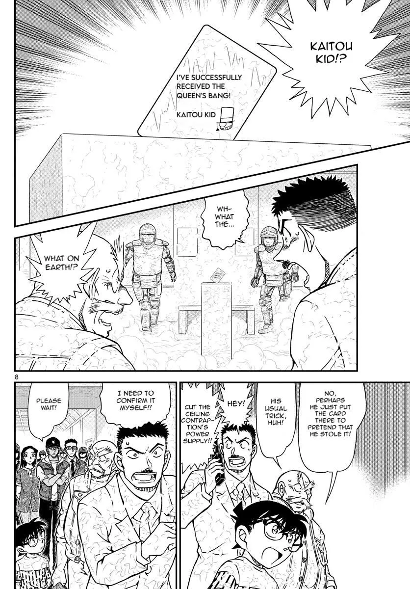 Read Detective Conan chapter 1077 image 8 on Lezhin