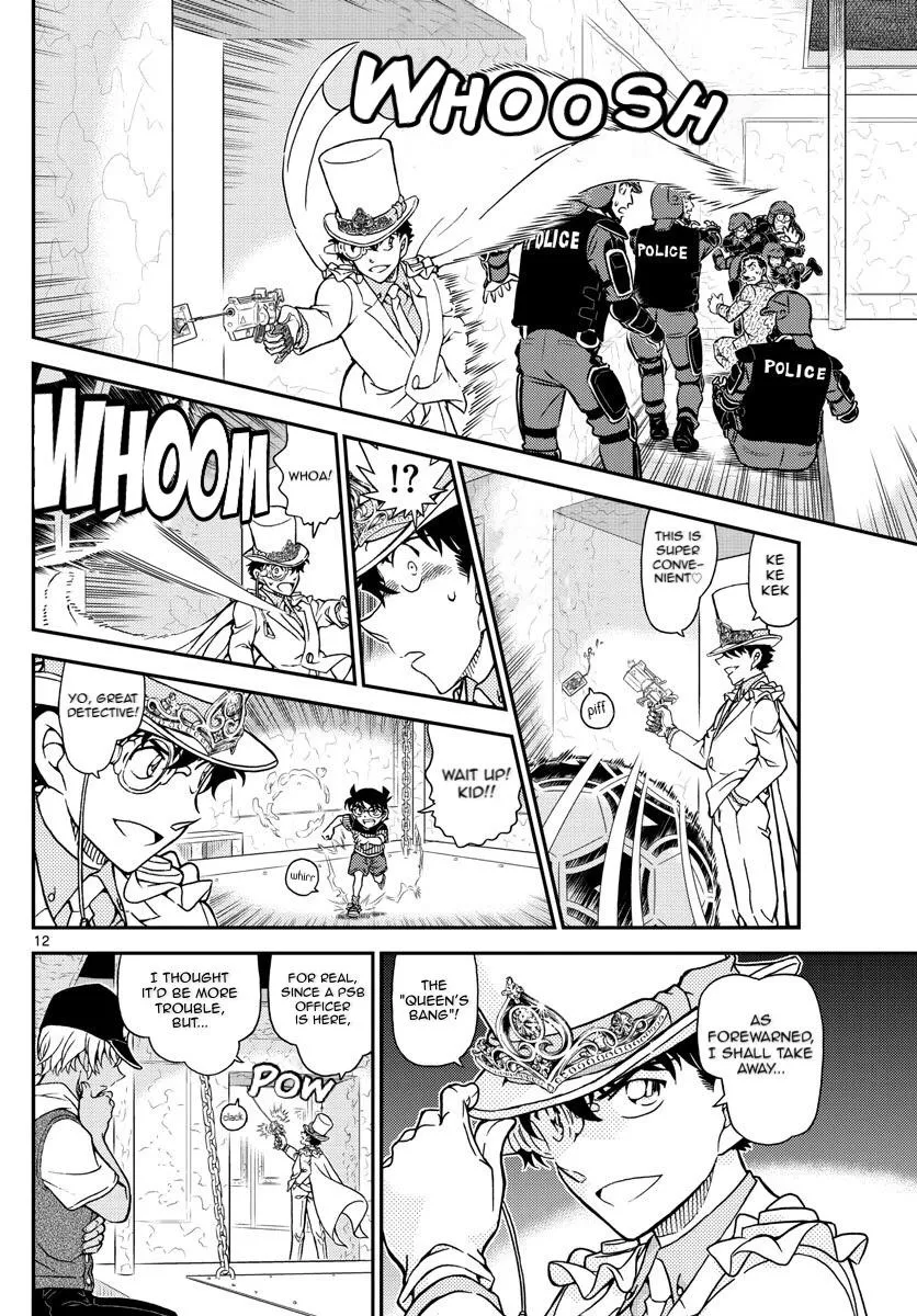 Read Detective Conan chapter 1078 image 12 on Lezhin