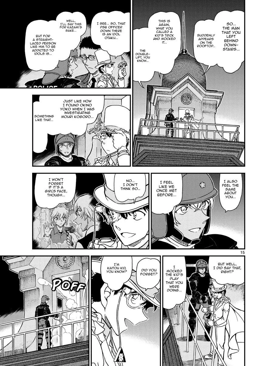 Read Detective Conan chapter 1078 image 15 on Lezhin