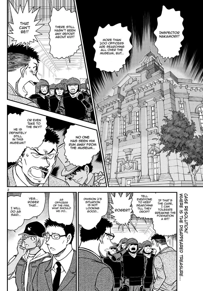 Read Detective Conan chapter 1078 image 2 on Lezhin