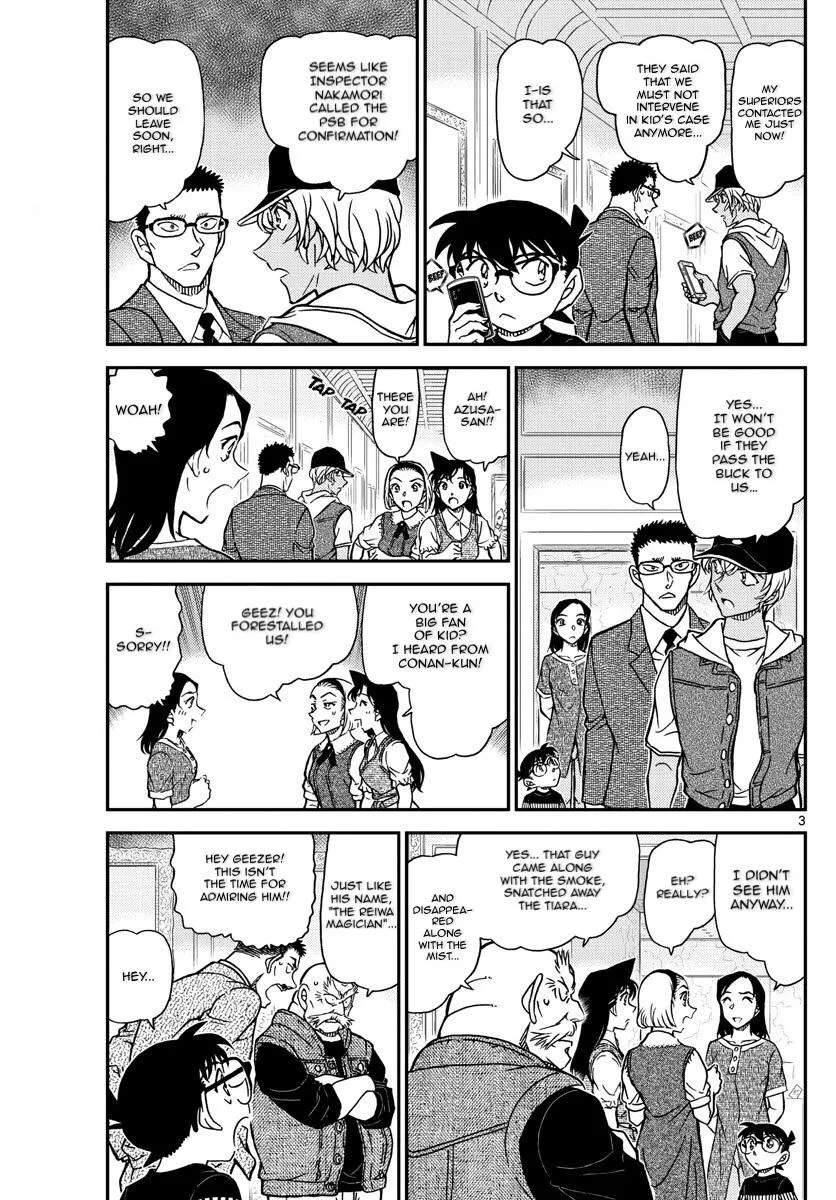 Read Detective Conan chapter 1078 image 3 on Lezhin