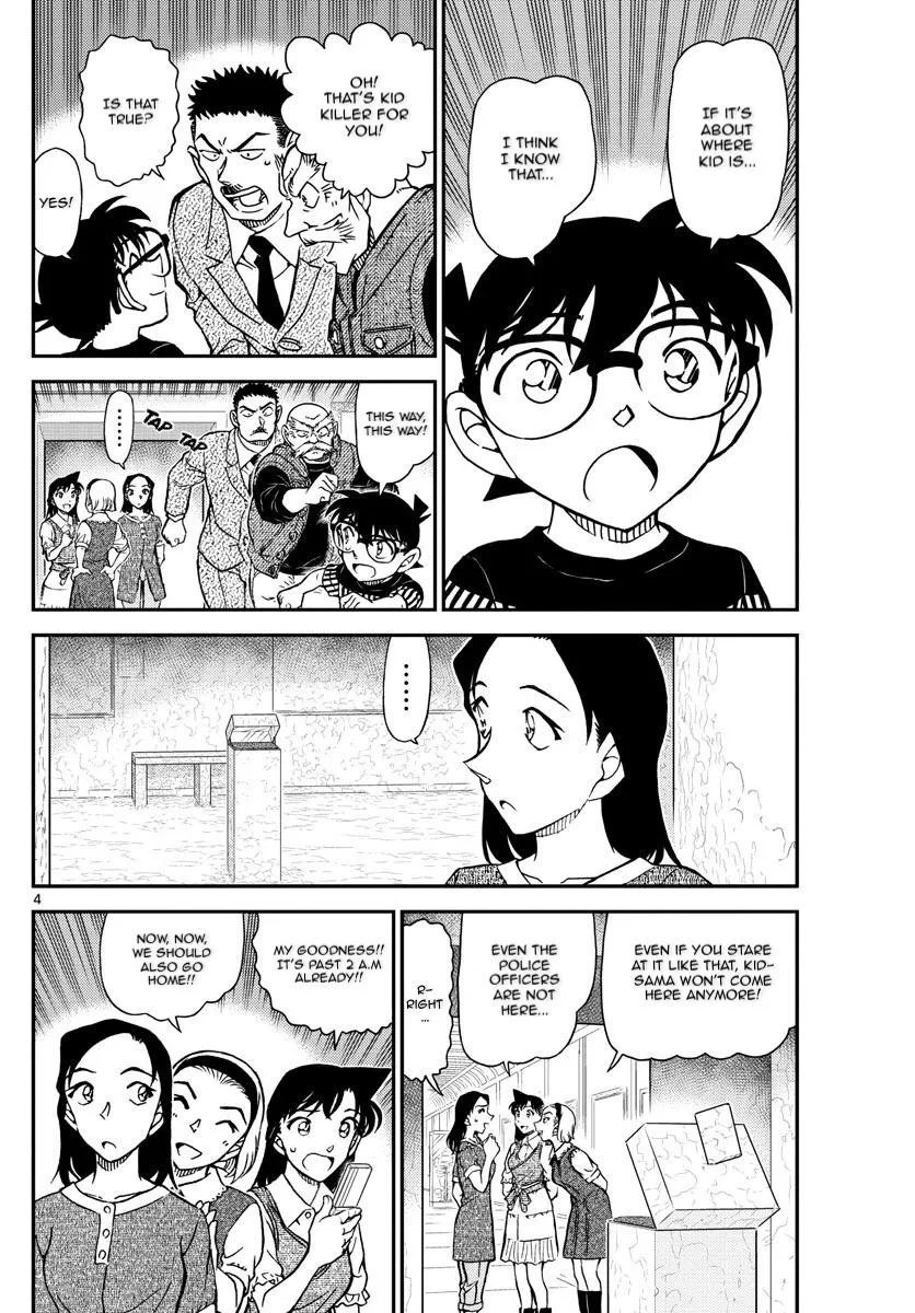 Read Detective Conan chapter 1078 image 4 on Lezhin