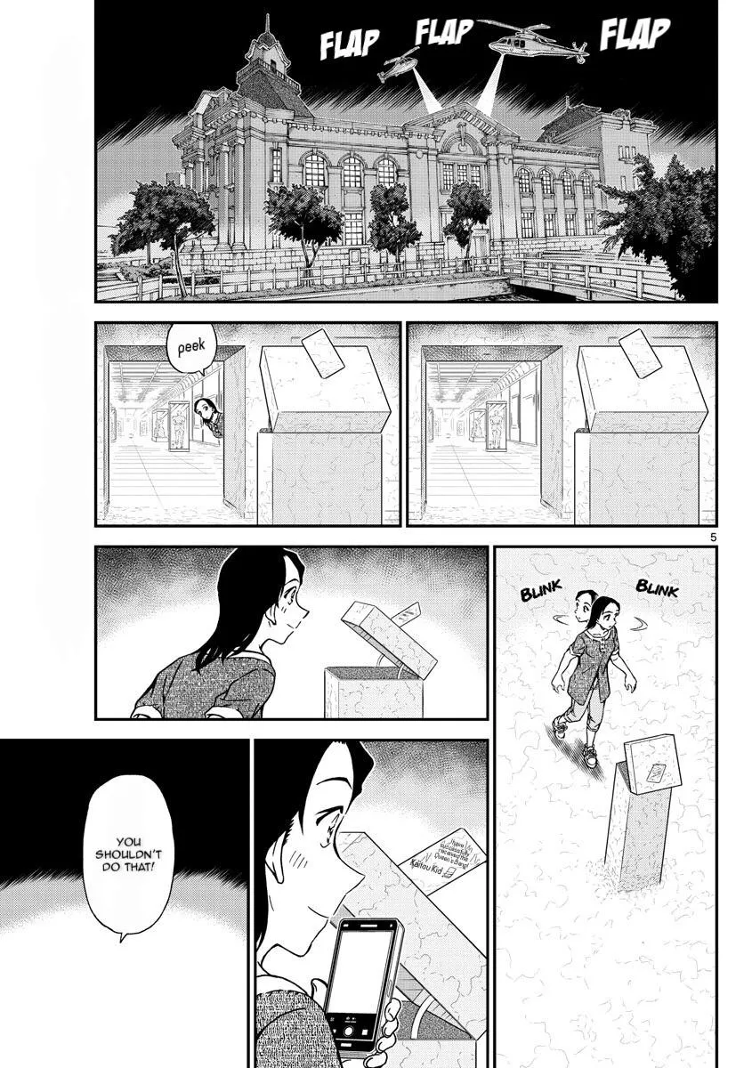 Read Detective Conan chapter 1078 image 5 on Lezhin