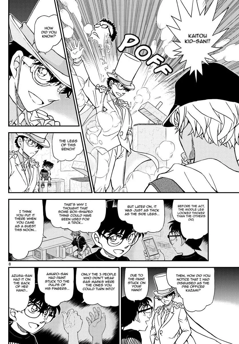 Read Detective Conan chapter 1078 image 8 on Lezhin