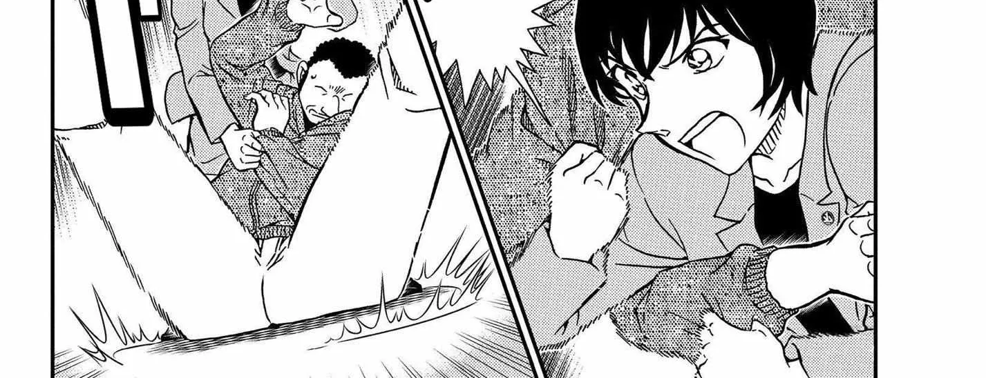 Read Detective Conan chapter 1079 image 10 on Lezhin