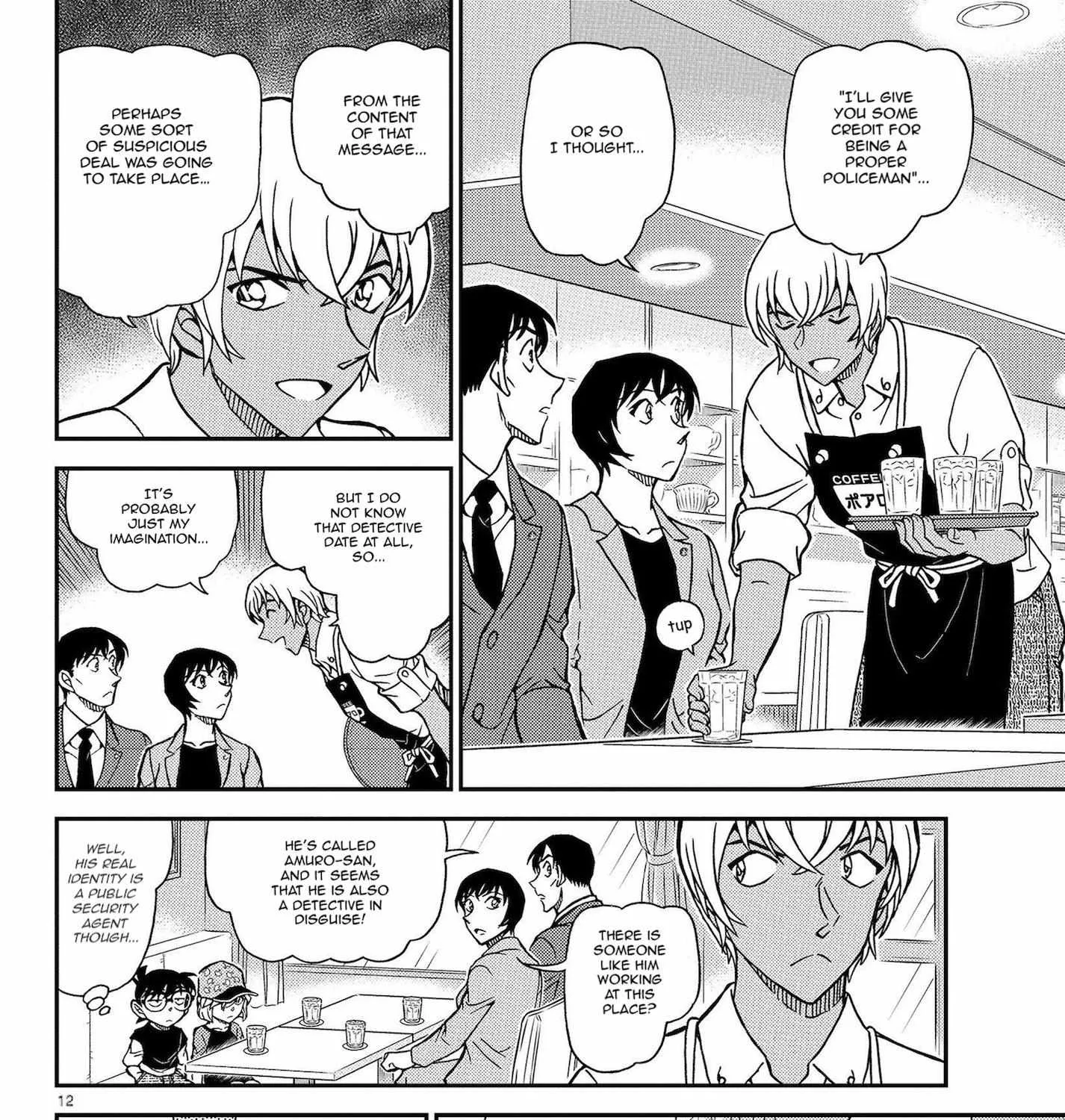 Read Detective Conan chapter 1079 image 23 on Lezhin