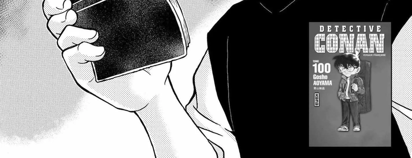 Read Detective Conan chapter 1079 image 4 on Lezhin