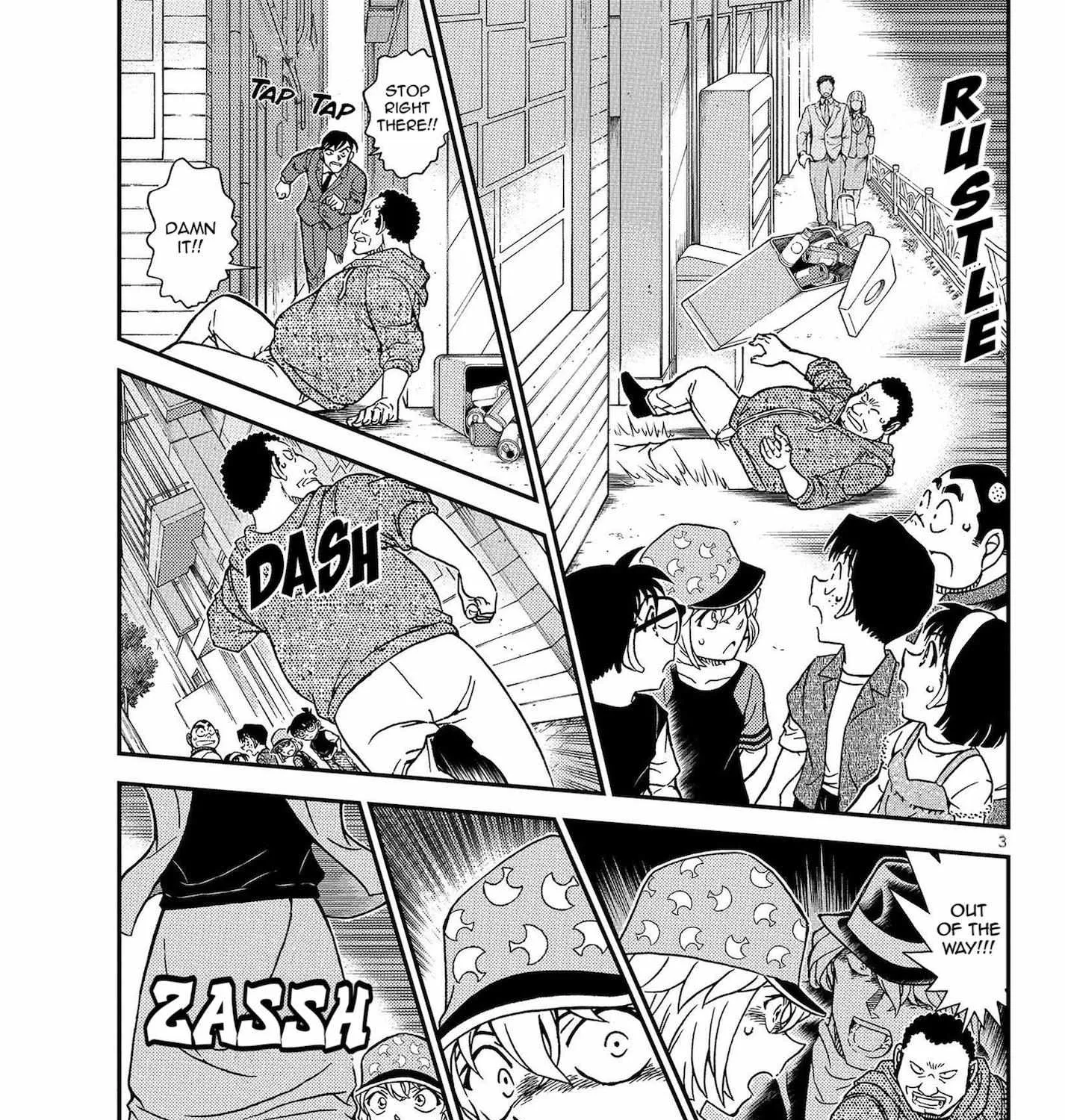 Read Detective Conan chapter 1079 image 7 on Lezhin