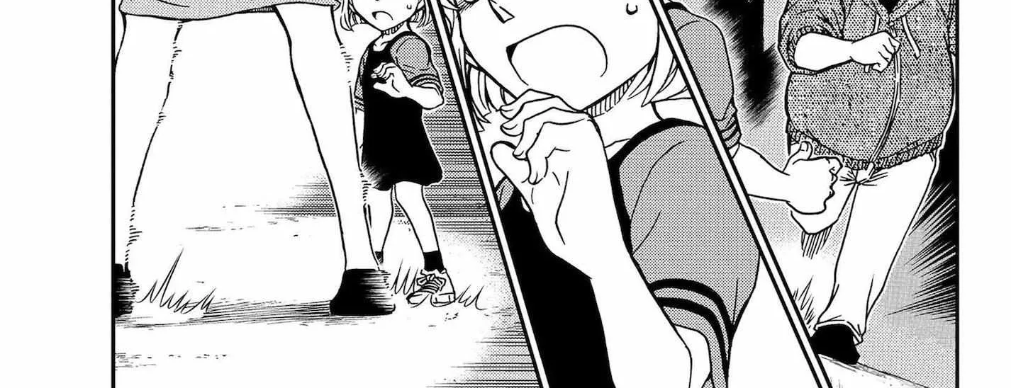 Read Detective Conan chapter 1079 image 8 on Lezhin