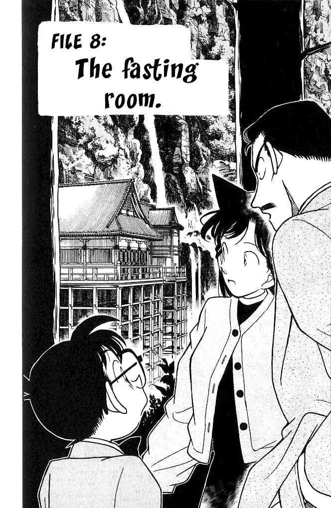 Read Detective Conan chapter 108 image 1 on Lezhin