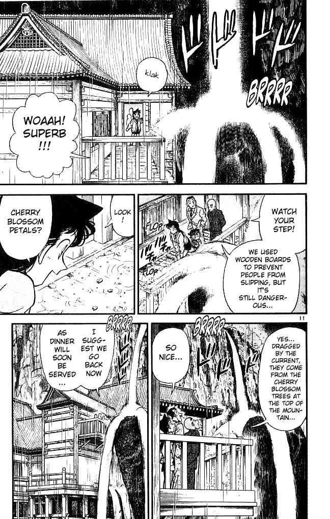 Read Detective Conan chapter 108 image 10 on Lezhin