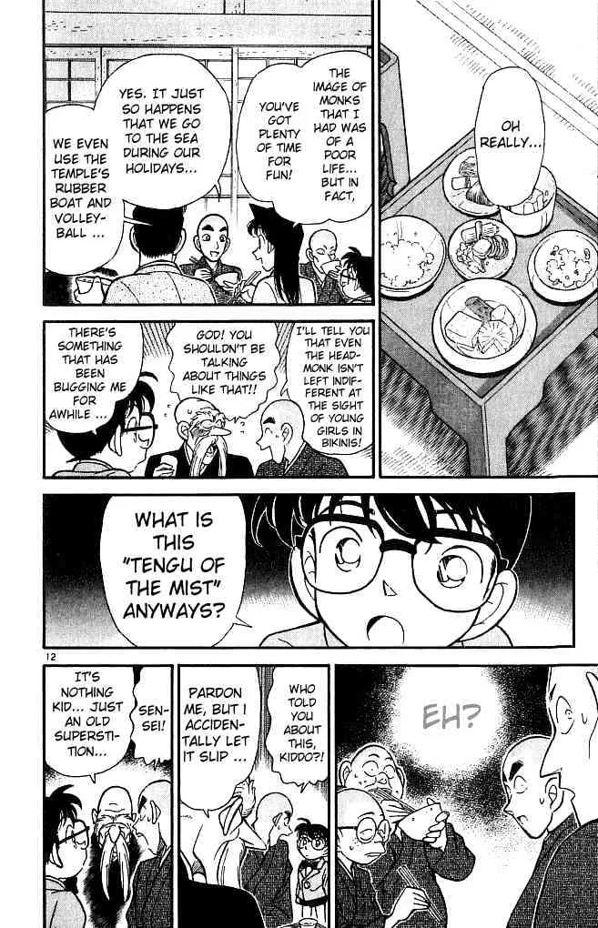 Read Detective Conan chapter 108 image 11 on Lezhin