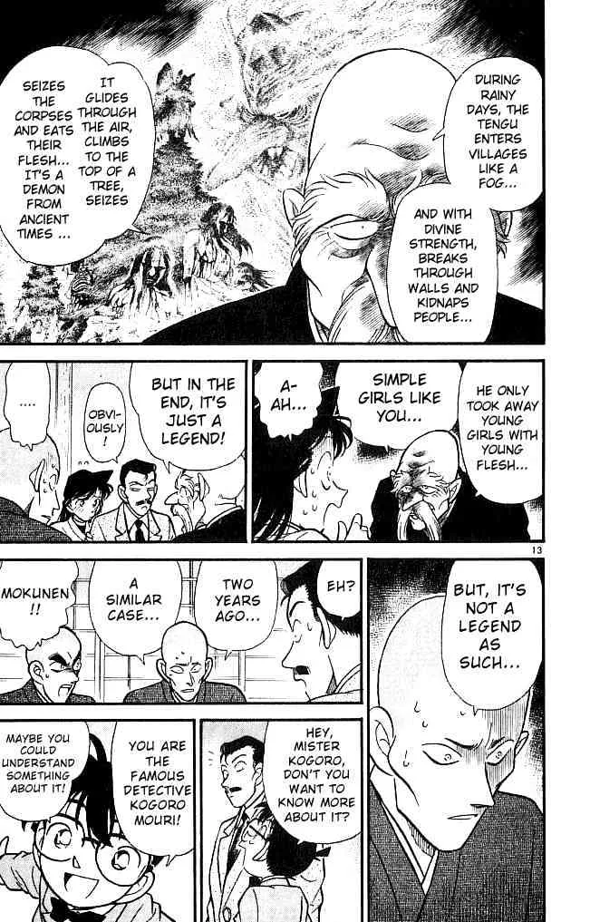 Read Detective Conan chapter 108 image 12 on Lezhin