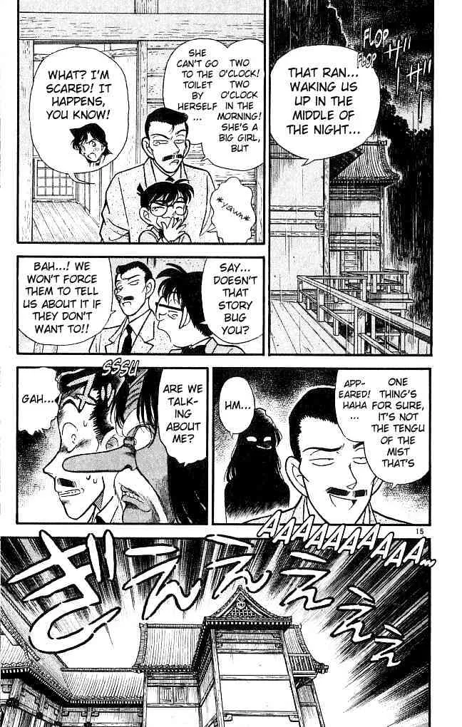 Read Detective Conan chapter 108 image 14 on Lezhin