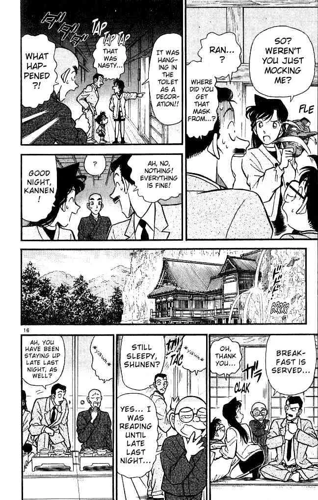 Read Detective Conan chapter 108 image 15 on Lezhin