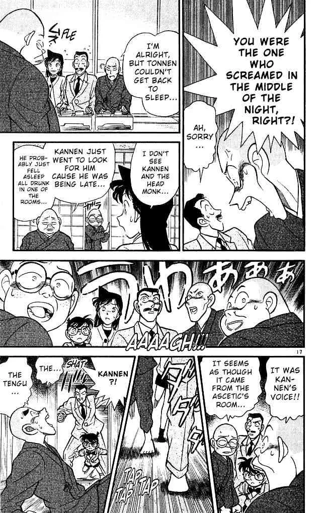 Read Detective Conan chapter 108 image 16 on Lezhin