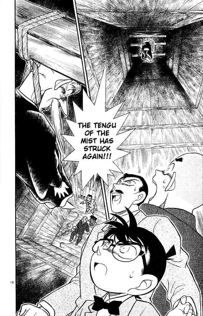 Read Detective Conan chapter 108 image 17 on Lezhin