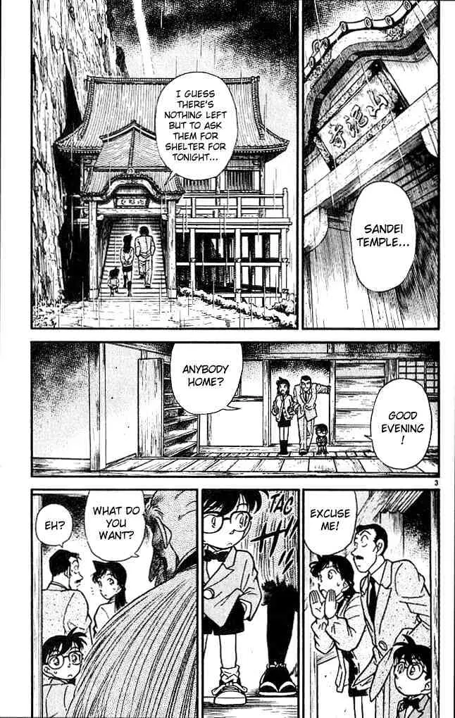 Read Detective Conan chapter 108 image 2 on Lezhin