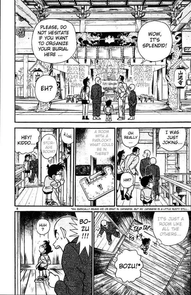 Read Detective Conan chapter 108 image 7 on Lezhin