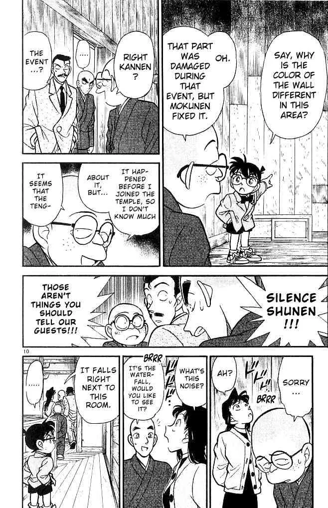 Read Detective Conan chapter 108 image 9 on Lezhin