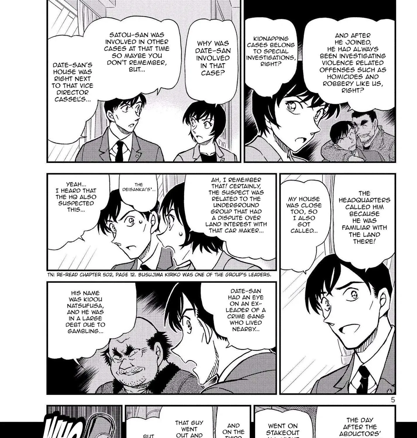 Read Detective Conan chapter 1080 image 11 on Lezhin