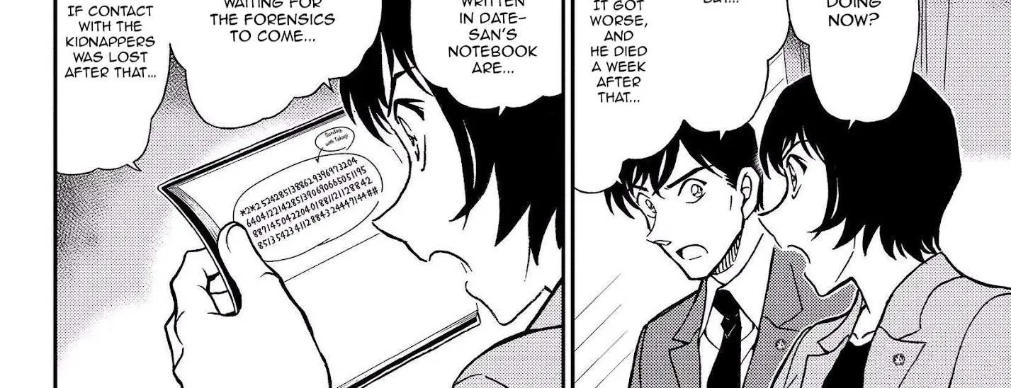 Read Detective Conan chapter 1080 image 14 on Lezhin