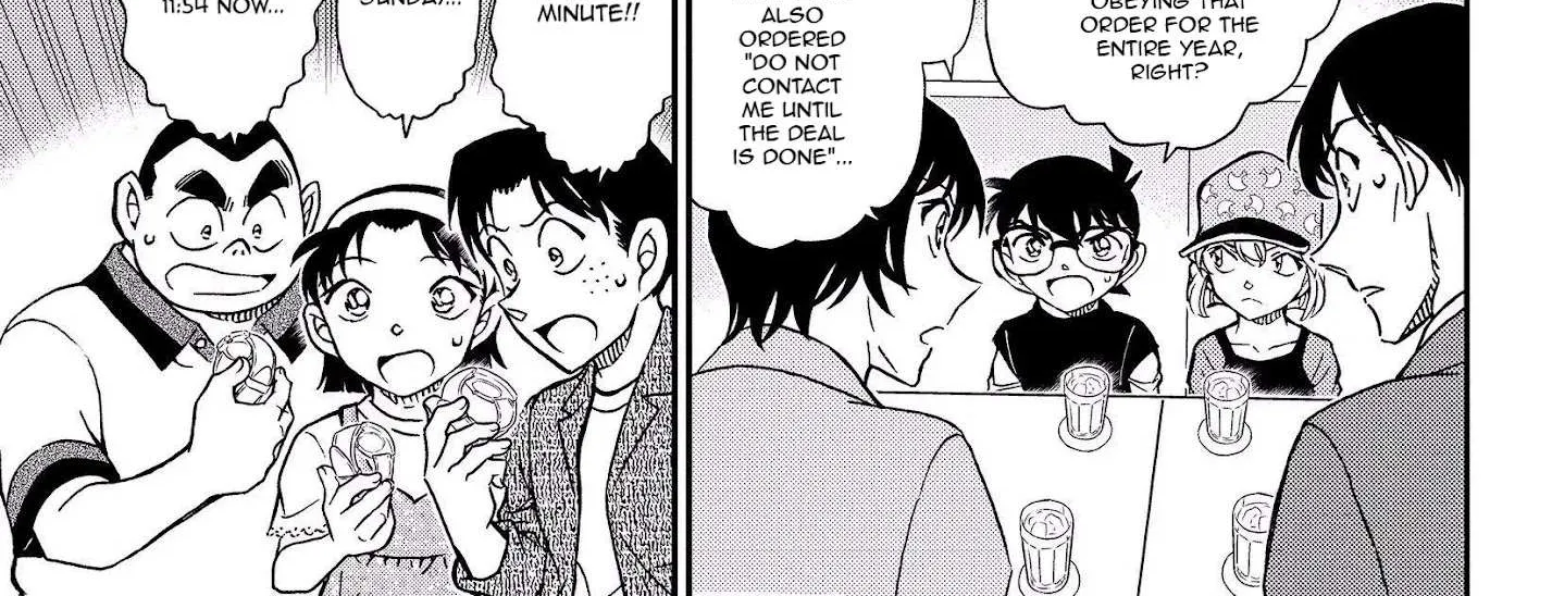 Read Detective Conan chapter 1080 image 16 on Lezhin