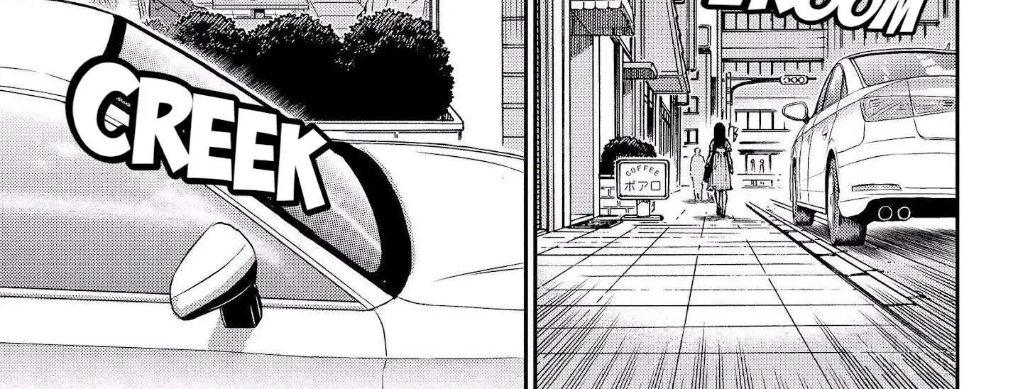 Read Detective Conan chapter 1080 image 24 on Lezhin