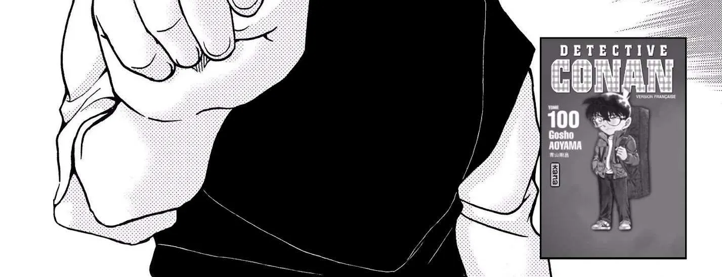 Read Detective Conan chapter 1080 image 4 on Lezhin