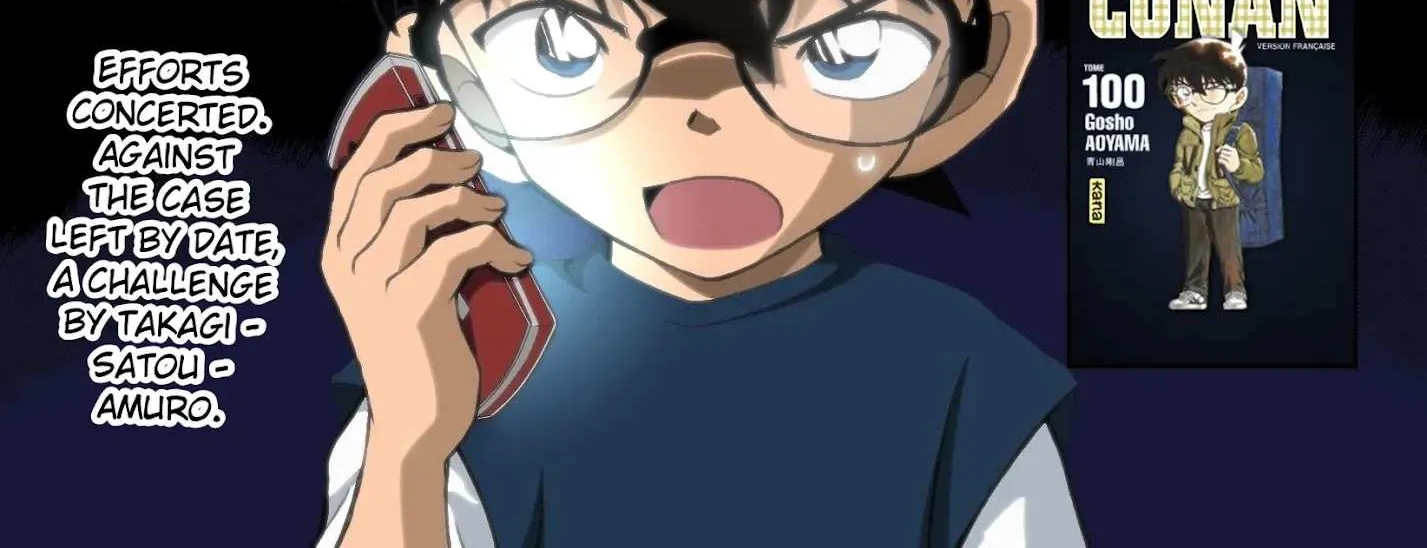 Read Detective Conan chapter 1081 image 1 on Lezhin