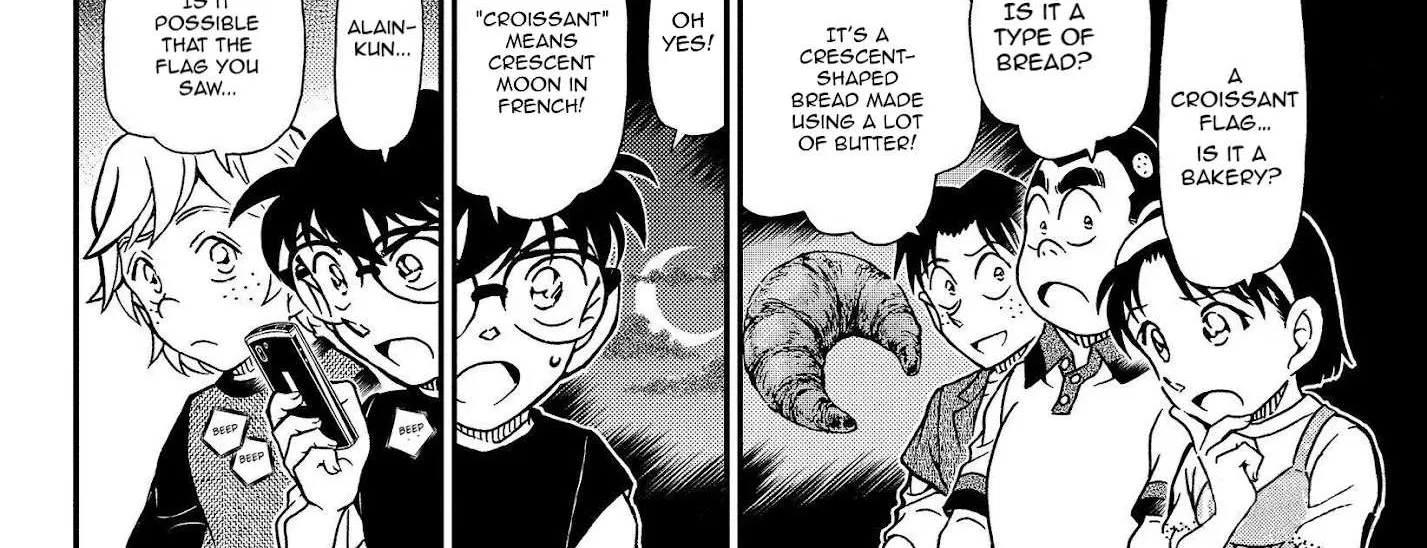 Read Detective Conan chapter 1081 image 17 on Lezhin
