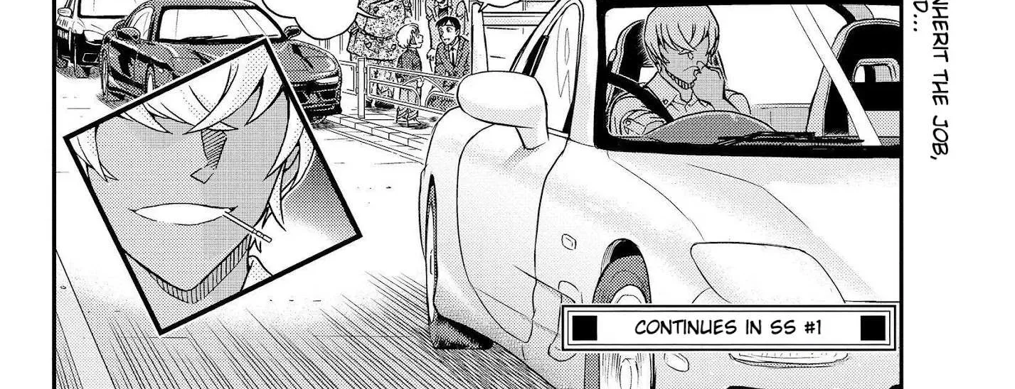 Read Detective Conan chapter 1081 image 33 on Lezhin