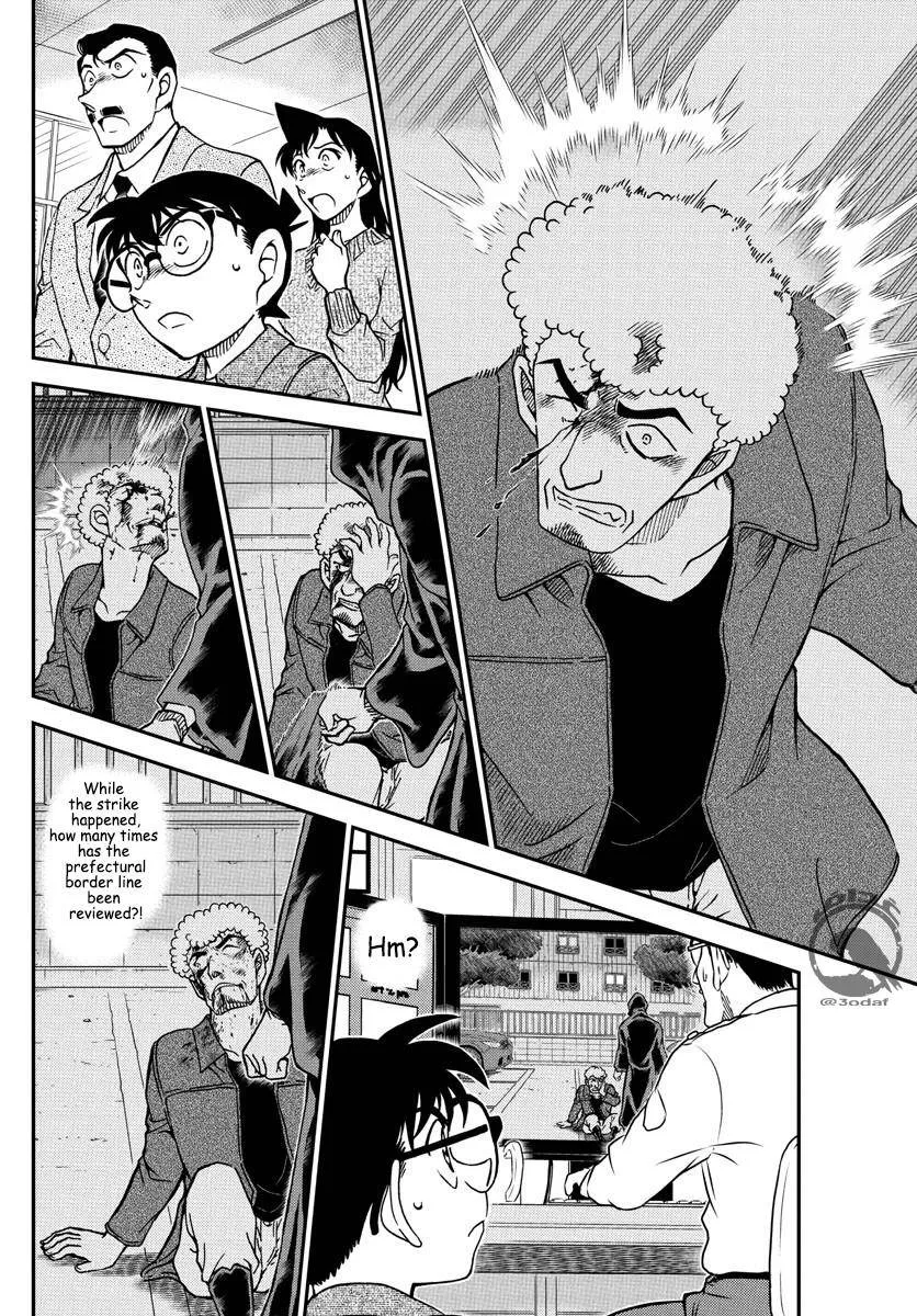 Read Detective Conan chapter 1082 image 13 on Lezhin