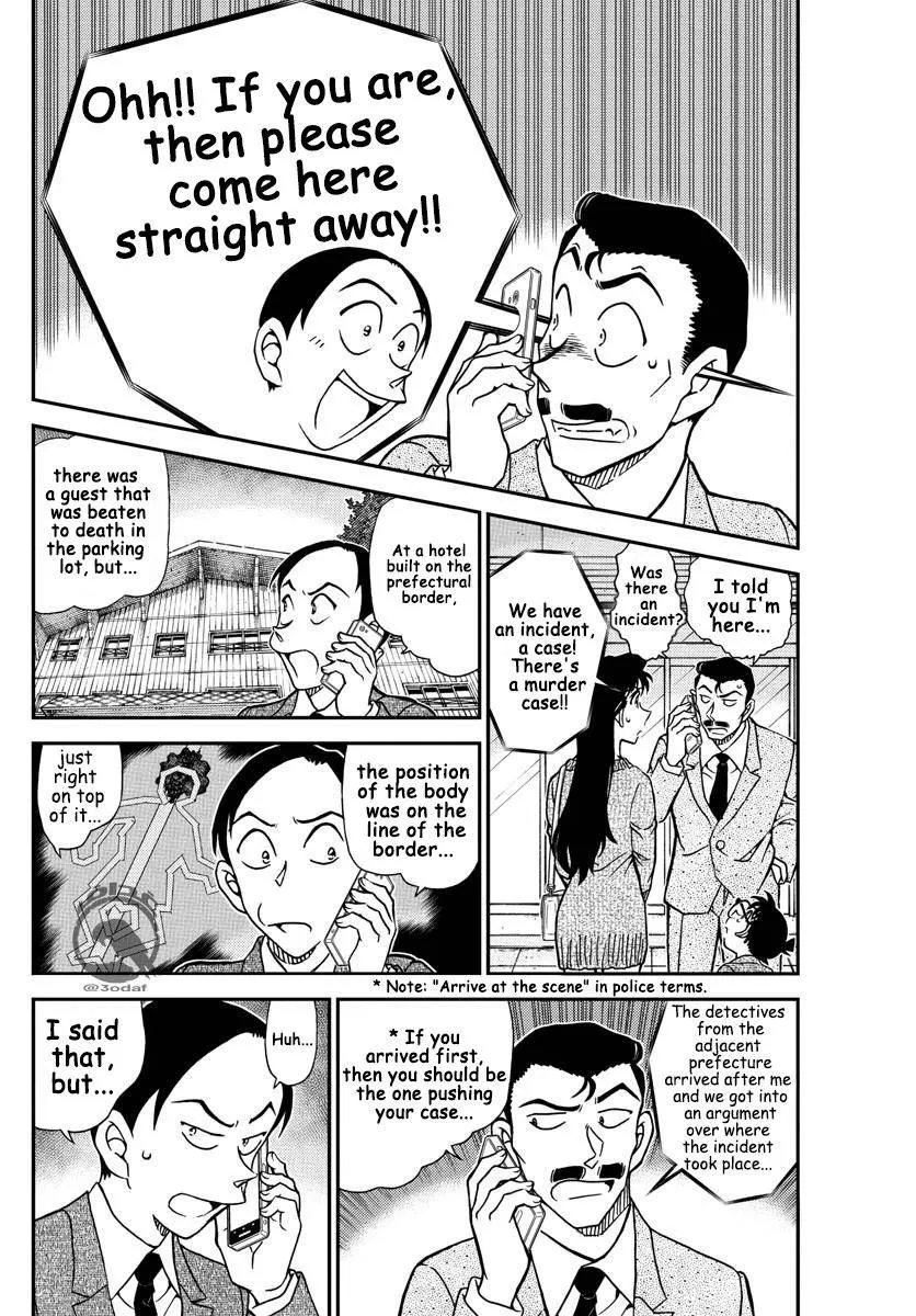 Read Detective Conan chapter 1082 image 3 on Lezhin