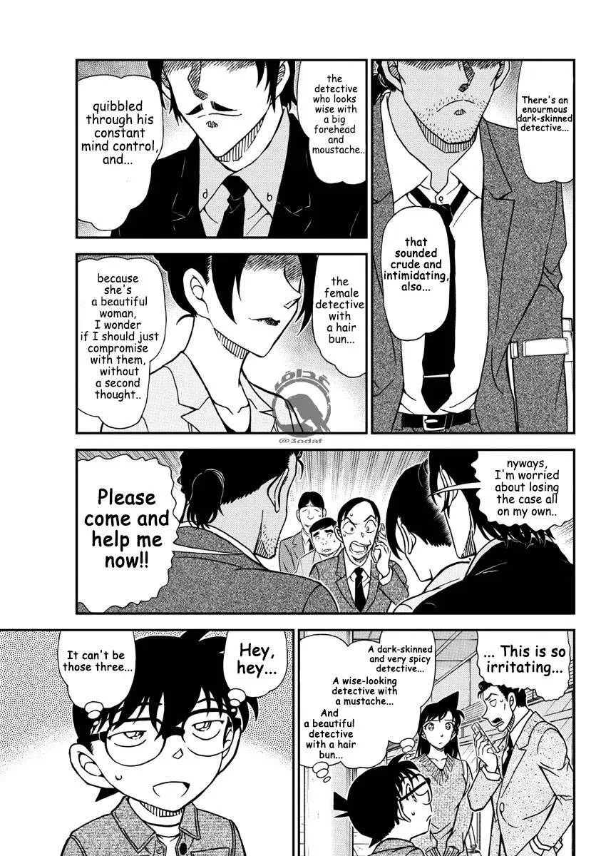 Read Detective Conan chapter 1082 image 4 on Lezhin
