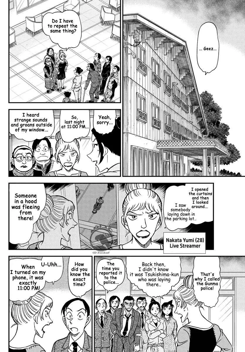 Read Detective Conan chapter 1082 image 9 on Lezhin