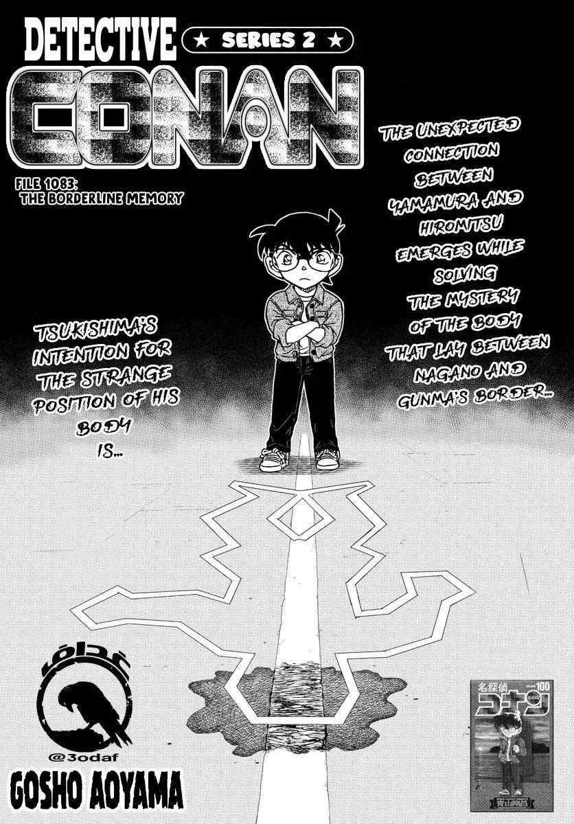 Read Detective Conan chapter 1083 image 1 on Lezhin