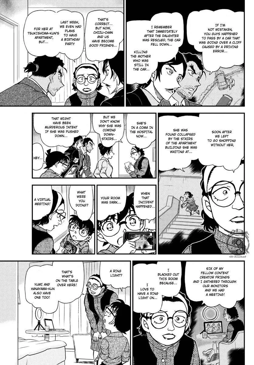 Read Detective Conan chapter 1083 image 11 on Lezhin