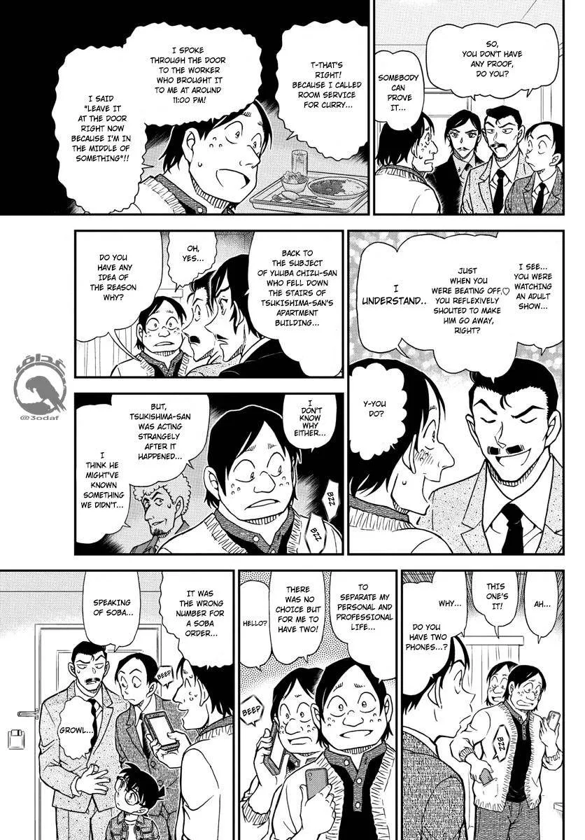 Read Detective Conan chapter 1083 image 13 on Lezhin