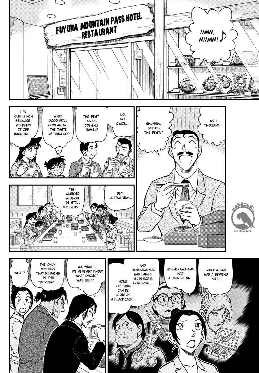 Read Detective Conan chapter 1083 image 14 on Lezhin