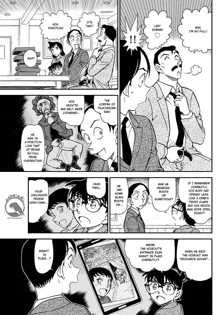 Read Detective Conan chapter 1083 image 15 on Lezhin
