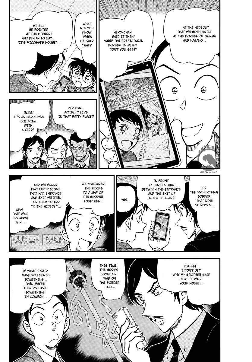 Read Detective Conan chapter 1083 image 4 on Lezhin