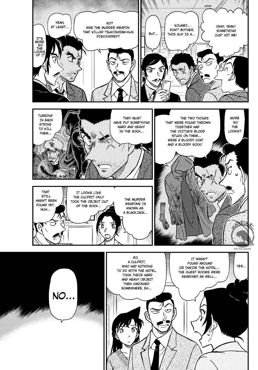 Read Detective Conan chapter 1083 image 5 on Lezhin