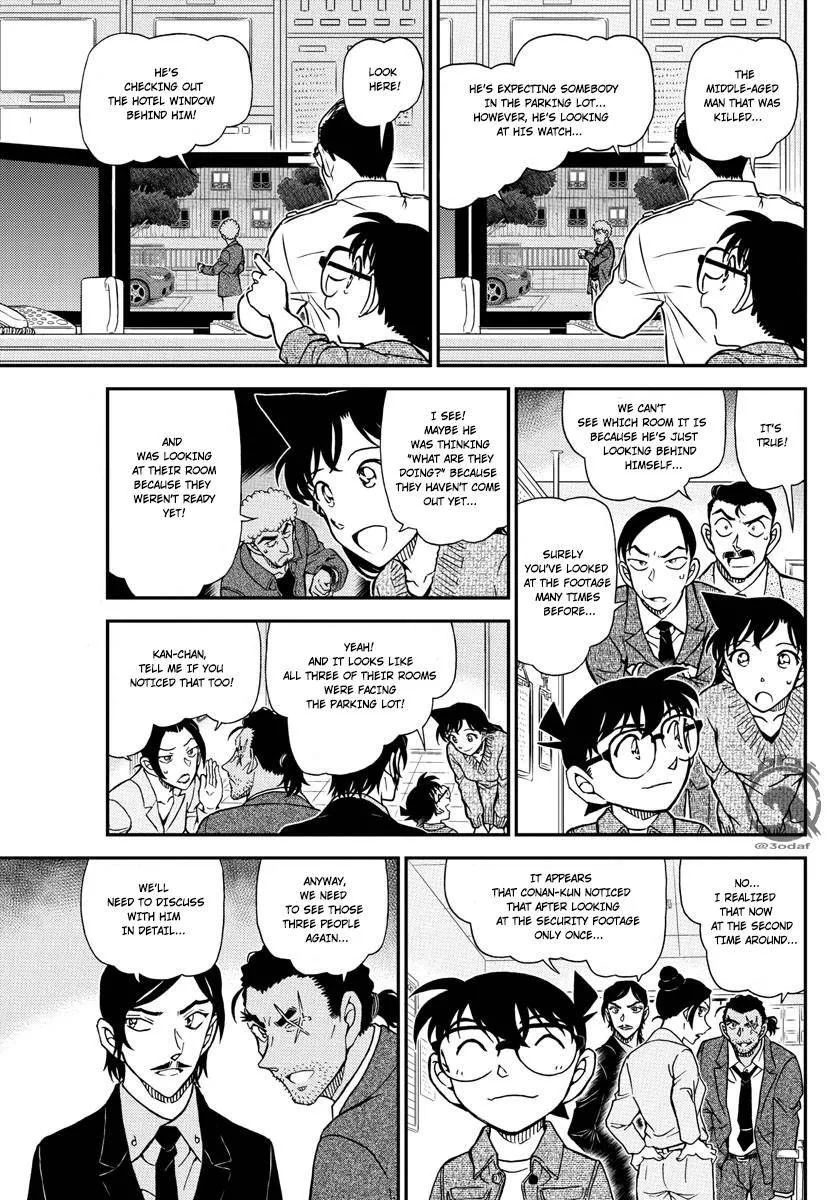 Read Detective Conan chapter 1083 image 7 on Lezhin