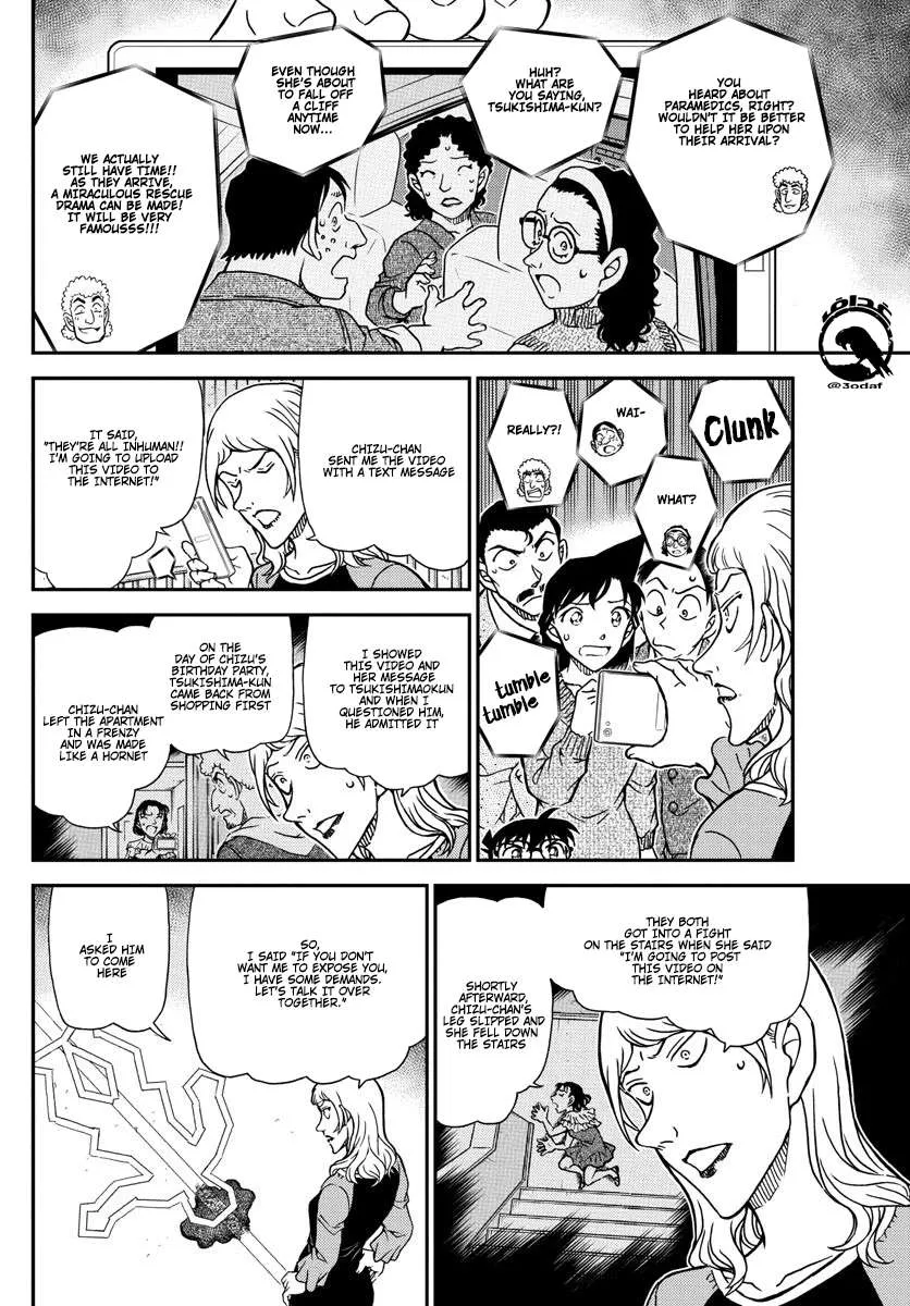 Read Detective Conan chapter 1084 image 10 on Lezhin